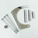 Alternator Mounting Bracket